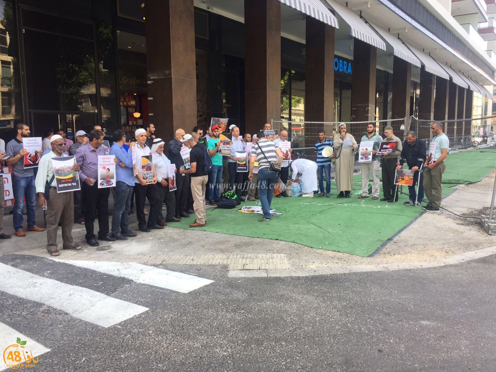 united nation waqfa (8).jpg